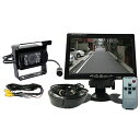 6ヶ月保証付 7インチモニター+18LED バックカメラセットPRO 12V/24V兼用 一体型 乗用車 トラック バス 重機等対応◇C-OMT70SET-PR...