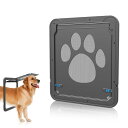 ペットドア 猫 出入り口 小型犬用 ドア 猫扉 4ウェイロッキング キャットドア 室内用 取り付け簡単 冷暖房対策