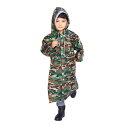 レインコート 雨具 レインウェア かっぱ 合羽 キッズ 子供...