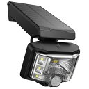 LED ソーラーライト 人感 モーションセンサー 夜間自動点灯 IP65防水 360度角度調整可 太陽光 ソーラー充電 屋外 玄関 庭 防犯対策 ◇SLF020...