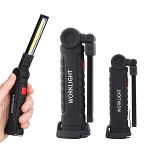 折り畳み式 LEDライト USB充電式 懐中電灯 ハンディライト COB 作業灯 バッテリー内蔵 非常用 ワークライト 夜間作業 アウトドア ◇CY-512【定形外郵便】