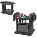 Nintendo Switch用 縦置き収納スタンド 周辺機器 ホルダー スイッチ本体 Joy-Con PROコントローラー モンスターボールPLUS 収納 【並行輸入品】 ◇HBS-137