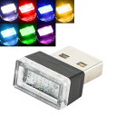 イルミネーション USB ポート カバー イルミ USB ライト 保護 車用 車載 車内 ランプ LED 照明 防塵 汎用 光る おしゃれ ドレスアップ ◇QJ...