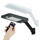 60LED ソーラーライト ウォールライト リモコン操作 人感センサーライト PIR 夜間自動点灯 IP65防水 太陽光充電 玄関灯 ◇XHY-1808