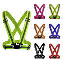 安全ベスト 反射ベスト 夜間 蛍光ベスト 事故防止 工事現場 交通警備 フリーサイズ 調節可能 ジャ ...