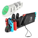 Nintendo Switch用 6in1 充電スタンド Joy-Con×4 PROコントローラー×2の充電・収納に 挿すだけ簡単 スイッチアクセサリー ◇PG-9187