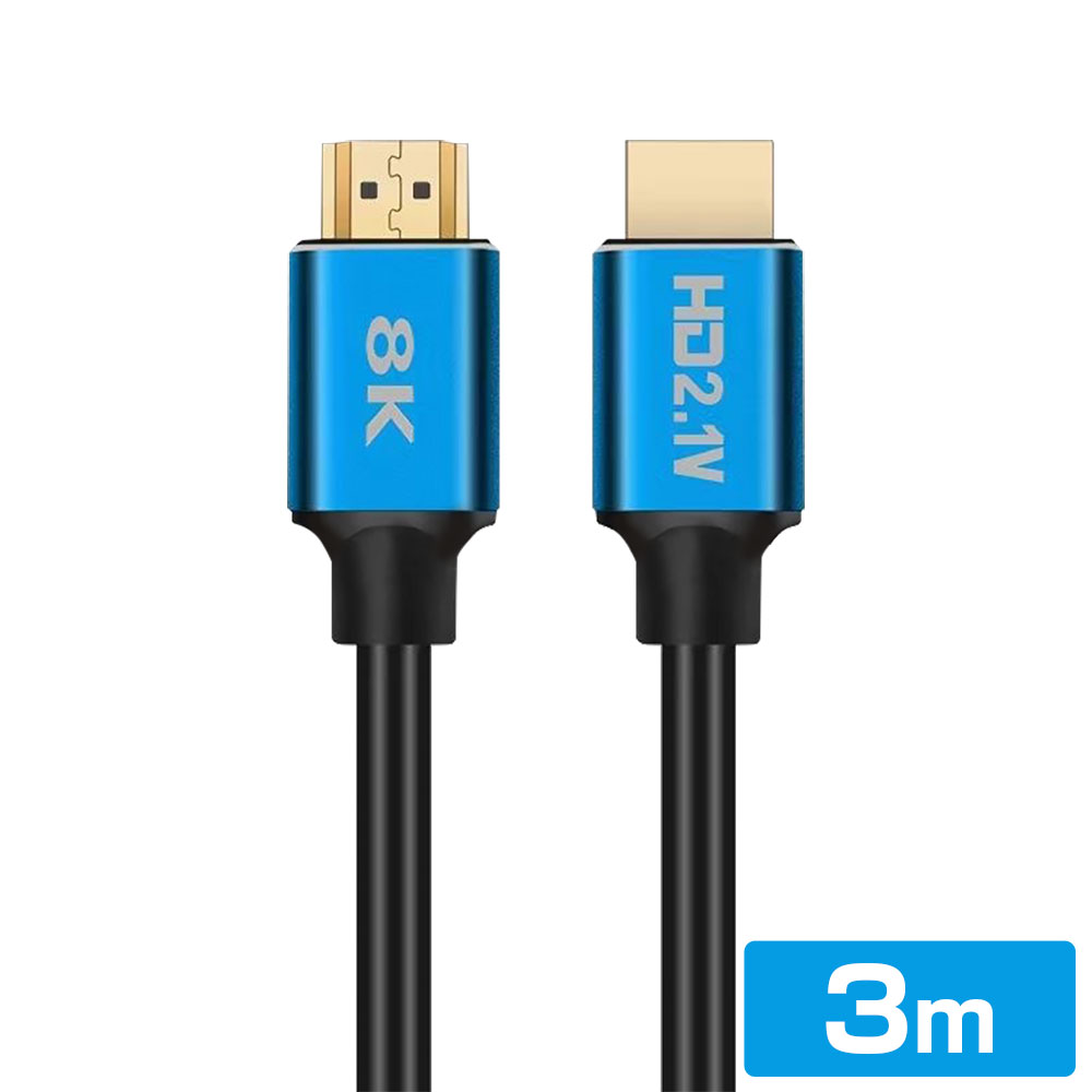 長さ3.0m 8K対応 HDMIケーブル HDMI ver2.1 ウルトラハイスピード UltraH ...