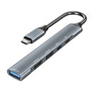 USB Type-C ハブ USB3.0×1、USB2.0×2、USB-C×1、PD充電×1 バスパワー パソコン スマートフォン ポート不足解消 スリム コン...