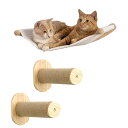 木製 壁掛け 猫用ステップ & ハンモック ネコ ねこ キャットウォーク キャットステップ ベッド 壁 取付 爪とぎ 室内 DIY ペット用品 ◇MZ-211-...