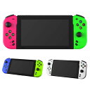 【エントリーでP10倍!!4/24 20時~】Switch/Switch 有機ELモデル 対応 グリップ コントローラー ゲームパッド スイッチ アクセサリー 自動連射 ターボ連射 Bluetooth 接続 6軸ジャイロセンサー 振動 ◇SW-7046