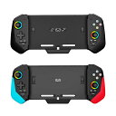 Switch/Switch 有機ELモデル 対応 グリップ コントローラー ゲームパッド 自動連射 ターボ連射 マクロ機能 有線接続 6軸ジャイロセンサー 振動 ◇STK-7047(2)