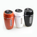 USB給電式 小型加湿器 USB加湿器 タンク容量180mL 加湿性能30mL/h ミニ加湿器 超音波式 連続噴霧 間欠噴霧 コンパクト 卓上 デスク オフィス...