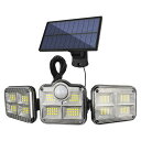 LEDソーラーライト 122SMD ソーラーパネル分離式 120度感知 人感センサー 明るさセンサー ライト 太陽光充電 自動点灯 白色光 IP65防水 防犯 ...