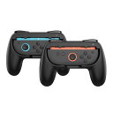 Joy-Con2 グリップ 2個セット Nintendo Switch2用 ゲームパッド型 コントローラー型 ジョイコン2 joycon2 グリップ スイッチ2...