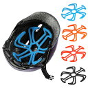 ヘルメット用 インナーパッド シリコンパッド 大人 子供 自転車 バイク シリコン 洗える 快適 蒸れない バイク用品 自転車用品 通気性向上 夏用品 ◇XKGJ【メール便】