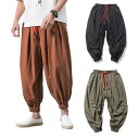 【エントリーでP10倍!!7/19 20時~】サルエルパンツ メンズ ズボン ガウチョパンツ ワイドパンツ イージーパンツ ボトムス 綿麻風 ウエストゴム 紐入り 薄手 春夏 年中 ゆったり 大人 シンプル ◇GK13