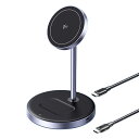 Qi2 magsafe対応 2in1 充電器 卓上スタンド マグセーフ充電器 ワイヤレス 充電スタンド 15W 急速充電 iPhone 16/15/14/13/...