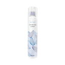 アリミノ ミント スパークリングスプレー 160g (221mL) 1個 頭皮用トリートメント ARIMINO mint アリミノミント【メール便】