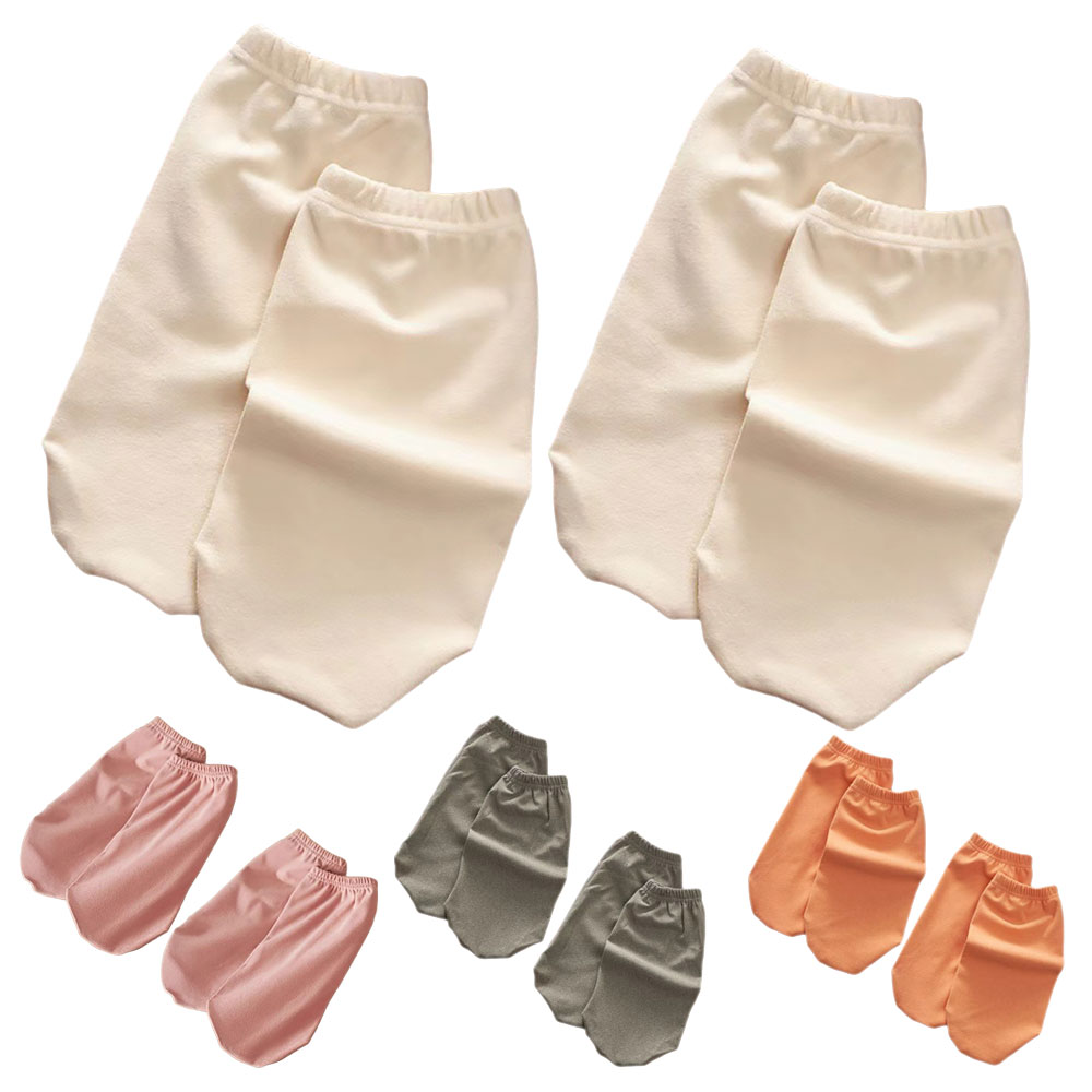 おやすみ ソックス 2足セット ルームソックス 厚手 暖かい あったか靴下 エアコン冷え対策 リラックスタイム 寒さ対策 重ね履き 冬用品 ◇WZ-1036-2SET【メール便】