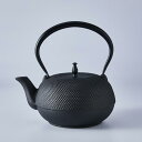 急須（黒泥丸形ピンク丸紋　帯網）　homura5-195お茶のふじい・藤井茶舗
