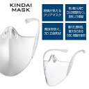 【メール便対応送料1点350円 同品番2～3点まで510円】MSKDT1近大マスク　ホワイト【SKATER】