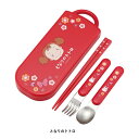 【270円ゆうパケット対象商品】TACC2AG(メイのお弁当) となりのトトロ抗菌食洗機対応スライドトリオセット【SKATER】(3)