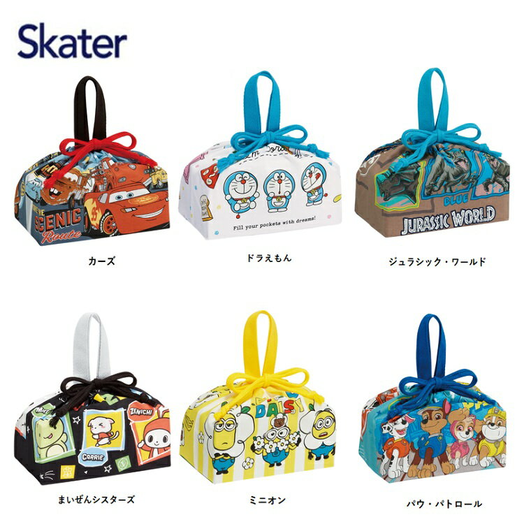 【180円メール便対応同品番2点まで】KB7ランチ巾着【SKATER】2024