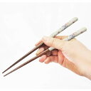 【270円ゆうパケット対象商品】ANN5SQ となりのトトロ 塗り箸23cm【SKATER】【NEW】
