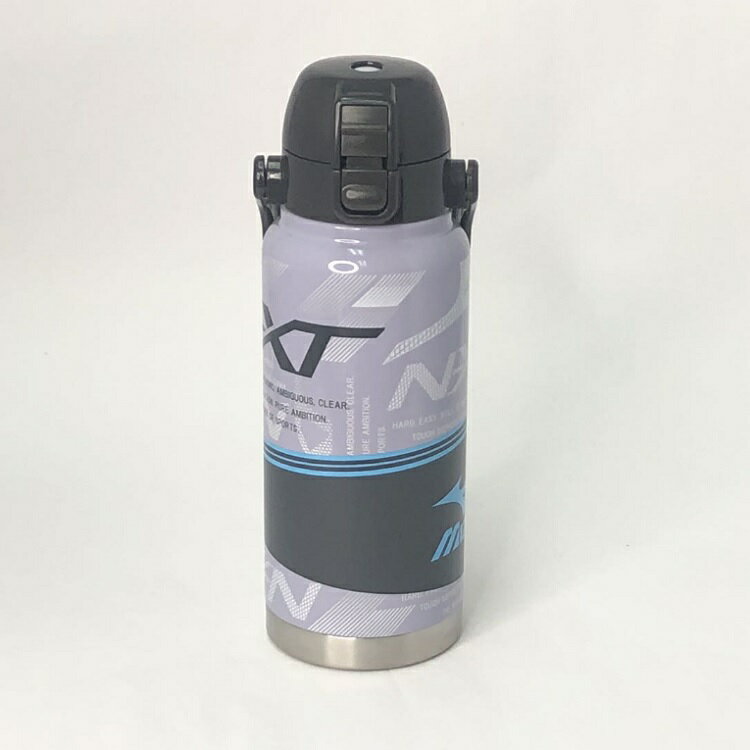 STD8H(ミズノ/mizuno)ハンドル付ワンプッシュダイレクトボトル800ml【SKATER】