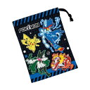 【270円ゆうパケット対象商品】KB63(ポケットモンスター)コップ袋【SKATER】2025