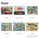 !値下げ!セール品! 【270円ゆうパケット対象商品】VS1レジャーシート(S)【SKATER】2024