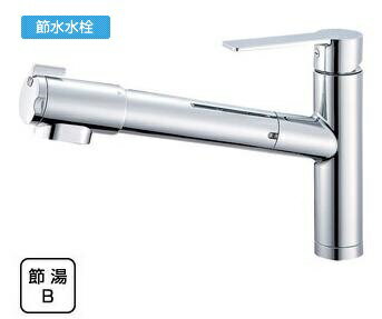 楽天市場】サンエイ 浄水器カートリッジの通販 楽天市場】サンエイ 浄水器カートリッジの通販