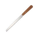 【270円ゆうパケット対象商品】キュイジーヌ(Chuisine) ブレッドナイフ SALUS(セイラス)【佐藤金属興業】