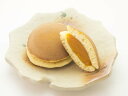 【かぼちゃどらやき5個】函館スイーツ ふんわり 焼菓子 和菓子 お茶菓子 函館 土産 食品 食べ物 スイーツ デザート ギフト 手土産 お菓子 スイーツ お取寄せ かぼちゃ みよい農園 有機かぼちゃ くりりんかぼちゃ くりりあん