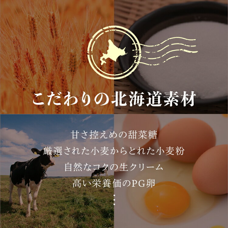 【菓子詰合せギフト7】和菓子ギフト のし対応 ...の紹介画像3