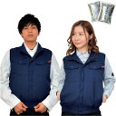 岡潮 冷感保冷剤付キ、空調ベスト+バッテリー付20211 ネイビー M