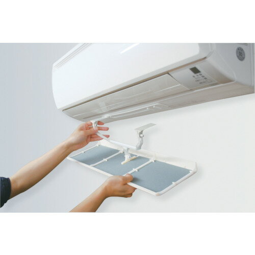 DAIAN エアーウイング マルチ