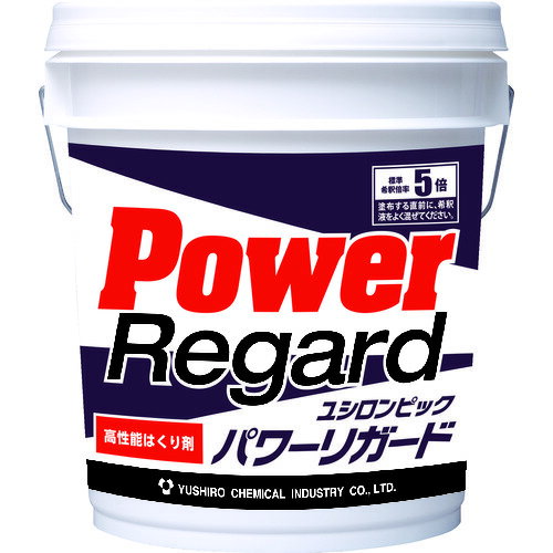 ユシロ 高性能剥離剤 パワーリガード 18L