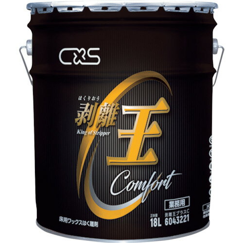 ★特徴★ 独自の「可溶化技術」により、剥離液がはじかず乾きにくく、さらに消泡効果にも優れています。無機アルカリ、アミン、アルコール系溶剤のトリプルアクションにより、ワックス皮膜へ急速に浸透し剥離します。 ★用途★ 床ワックスのはく離に。 ★商品スペック★ 仕様・規格 容量(kg)：19 容量(g)：19000 容量(L)：18 容量(ml)：18000 色：淡黄 希釈倍率：5 PRTR：該当 使用濃度：5〜15倍 本体サイズW(mm)：300 本体サイズH(mm)：340 本体サイズD(mm)：300 仕様・規格2 PRTR法該当 希釈倍率5倍〜15倍 材質／仕上 アルコール系溶剤、アミン類、無機アルカリ、界面活性剤(脂肪酸系(陰イオン)、香料 入数 1缶 質量・質量単位 20.200kg 製造国 日本 品番 6043221 JANコード 4536735220742 メーカー名 シーバイエス（株）