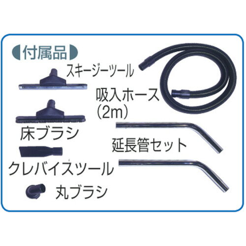 和TOOL 和多屋のTOHIN 乾湿両用ハイパワークリーナー｜アングル3