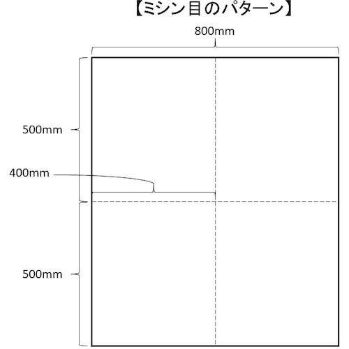 和TOOL 和多屋のJOHNAN 油吸収材 アブラトール ロール｜アングル2