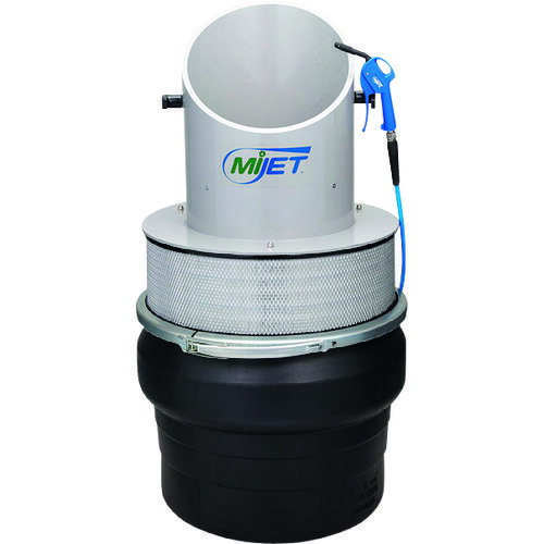 MiJET 集塵付エアークリーナー300サイズ