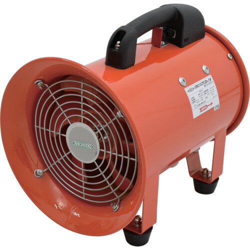 NICHIDO ダイナミックファン200 羽径200mm