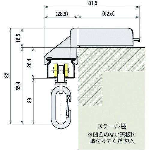 HINAKA スチール棚用防塵シートセット