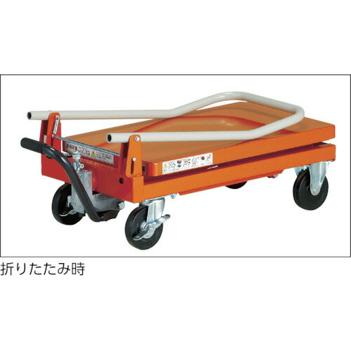 TRUSCO ハンドリフター 150kg 折り...の紹介画像2