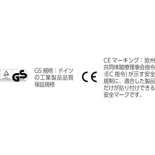 TRUSCO ハンドパレットトラック 1.5t用 L1050XW550 軽量型