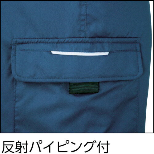 XEBEC 223 現場服 防寒ベスト 3L 黒