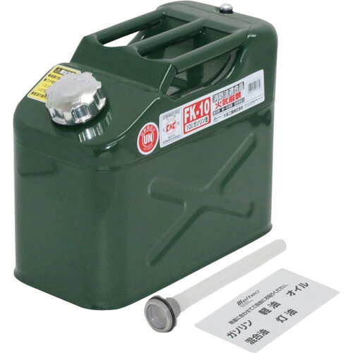 Rakuten - Meltec 10L縦型ガソリン携行缶