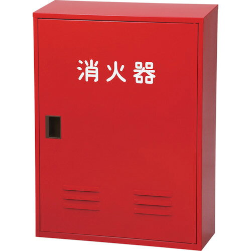 ★特徴★ 屋外型の消火器格納箱です。板厚:0.6mm ★商品スペック★ 仕様・規格 格納消火器：20型2本 幅(mm)：550 奥行(mm)：210 高さ(mm)：750 材質／仕上 スチール 入数 1台 質量・質量単位 8.200kg 製造国 日本 品番 NB-202-2 JANコード 4944424400236 メーカー名 日本ドライケミカル（株）