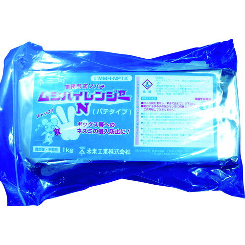 未来 ムシハイレンジャーNパテタイプ